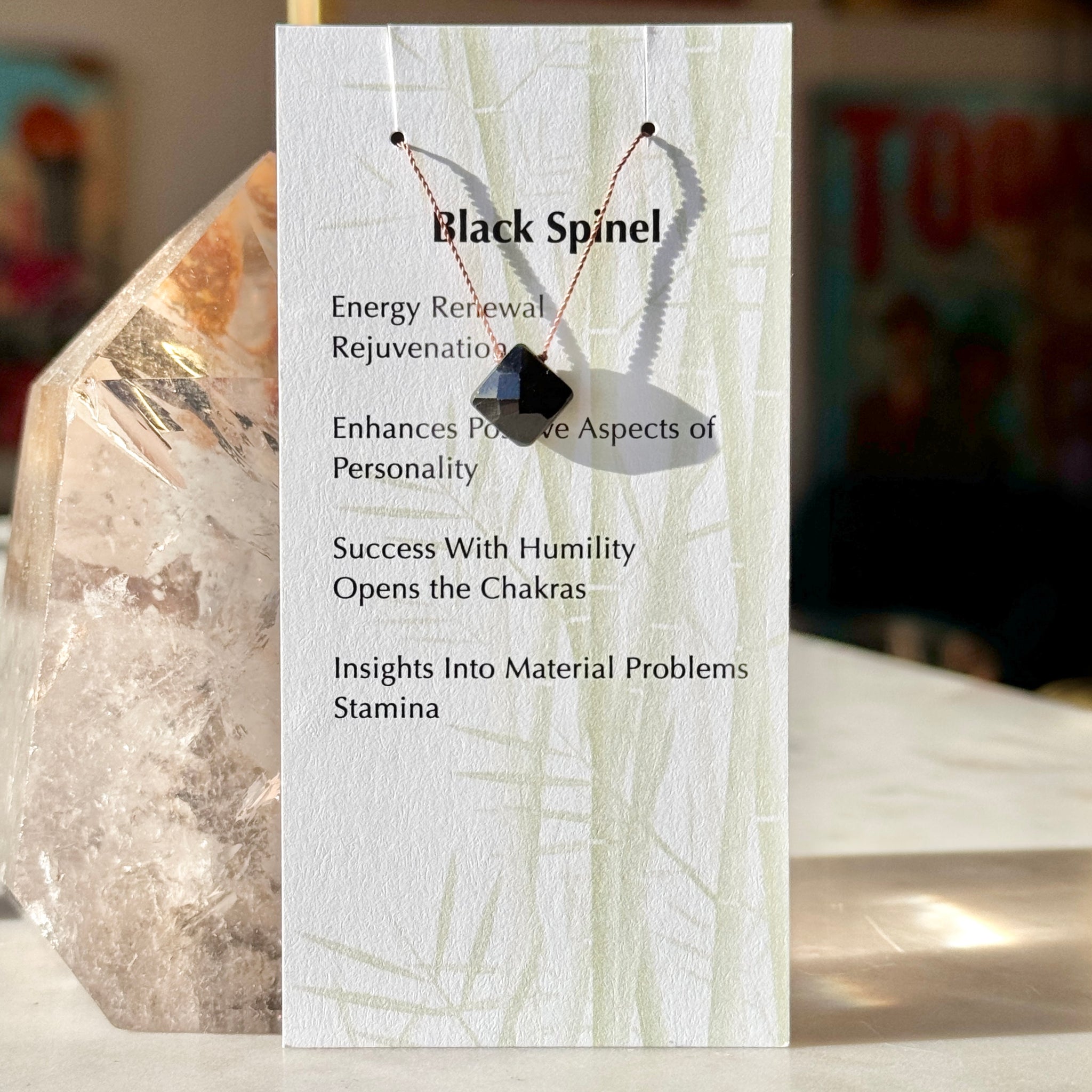 Black Spinel