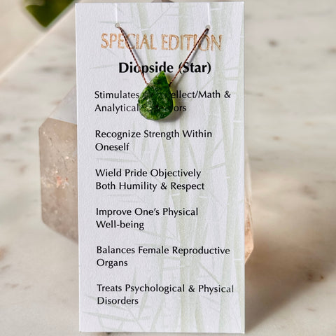 Diopside (Star) Special Edition