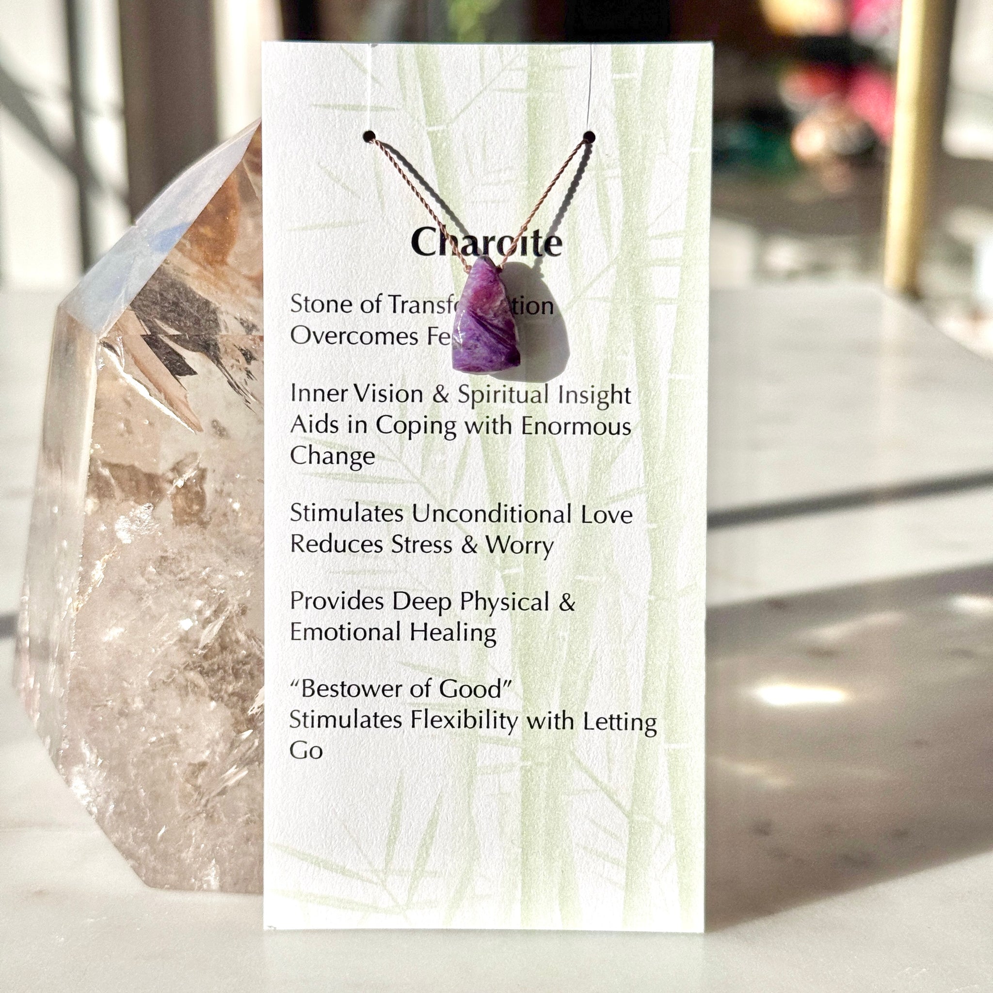 Charoite