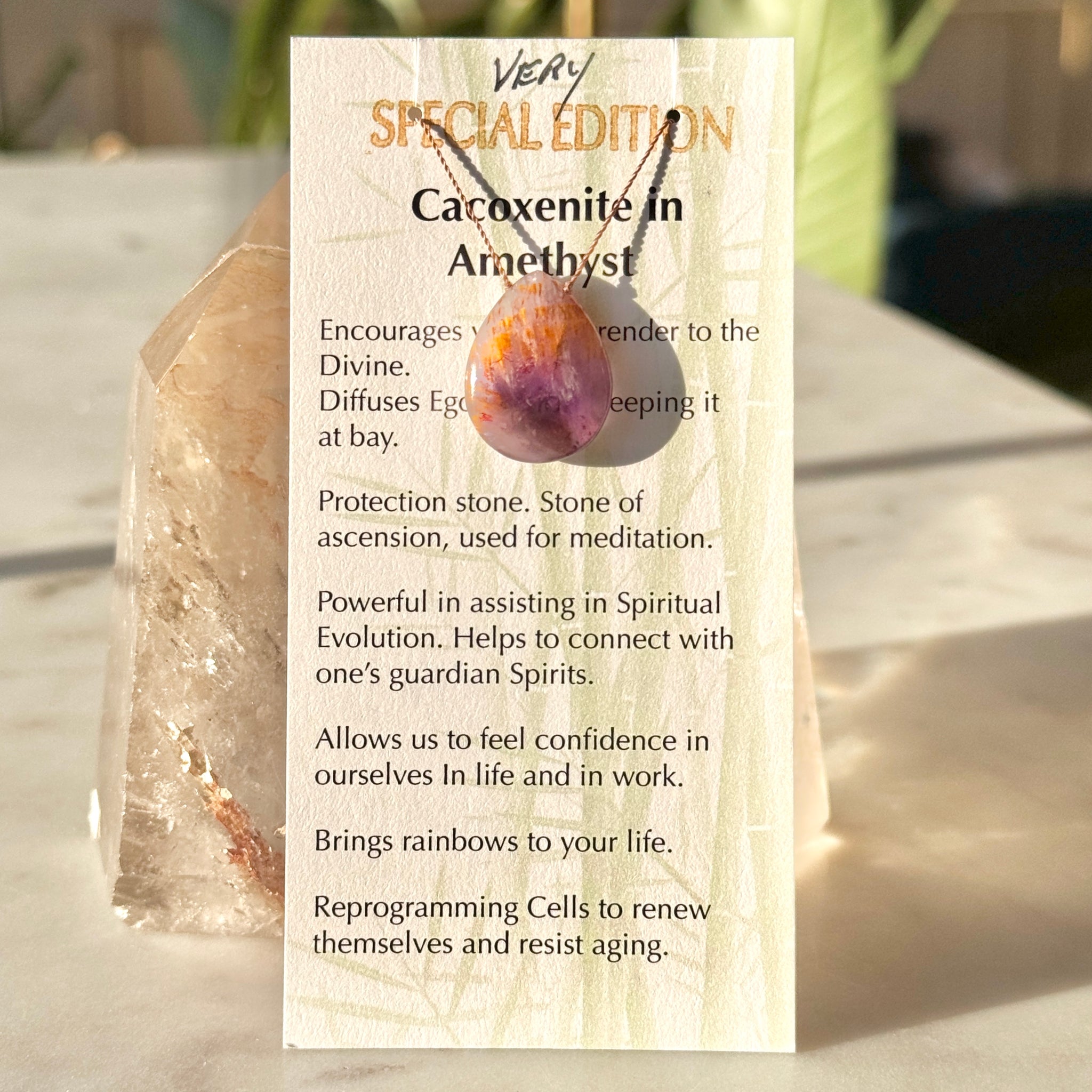 Cacoxenite in Amethyst Very Special Edition