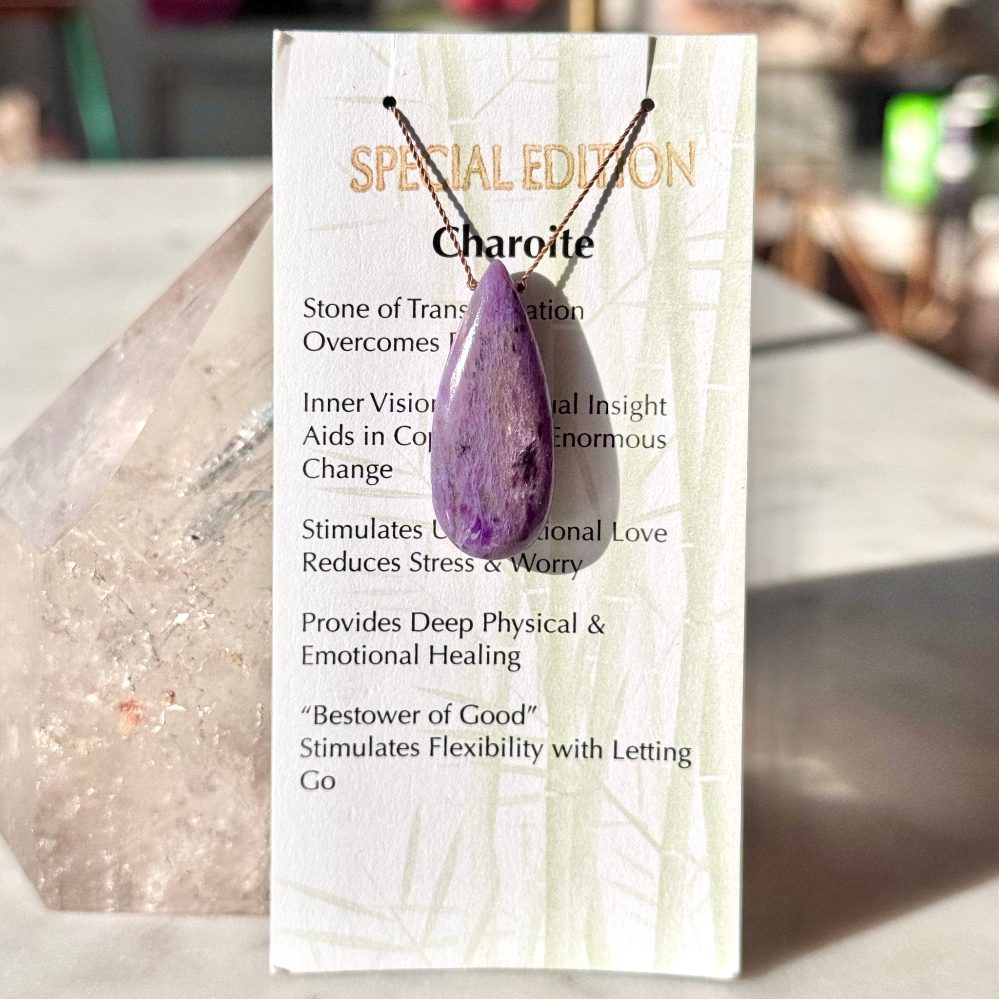 Charoite Special Edition