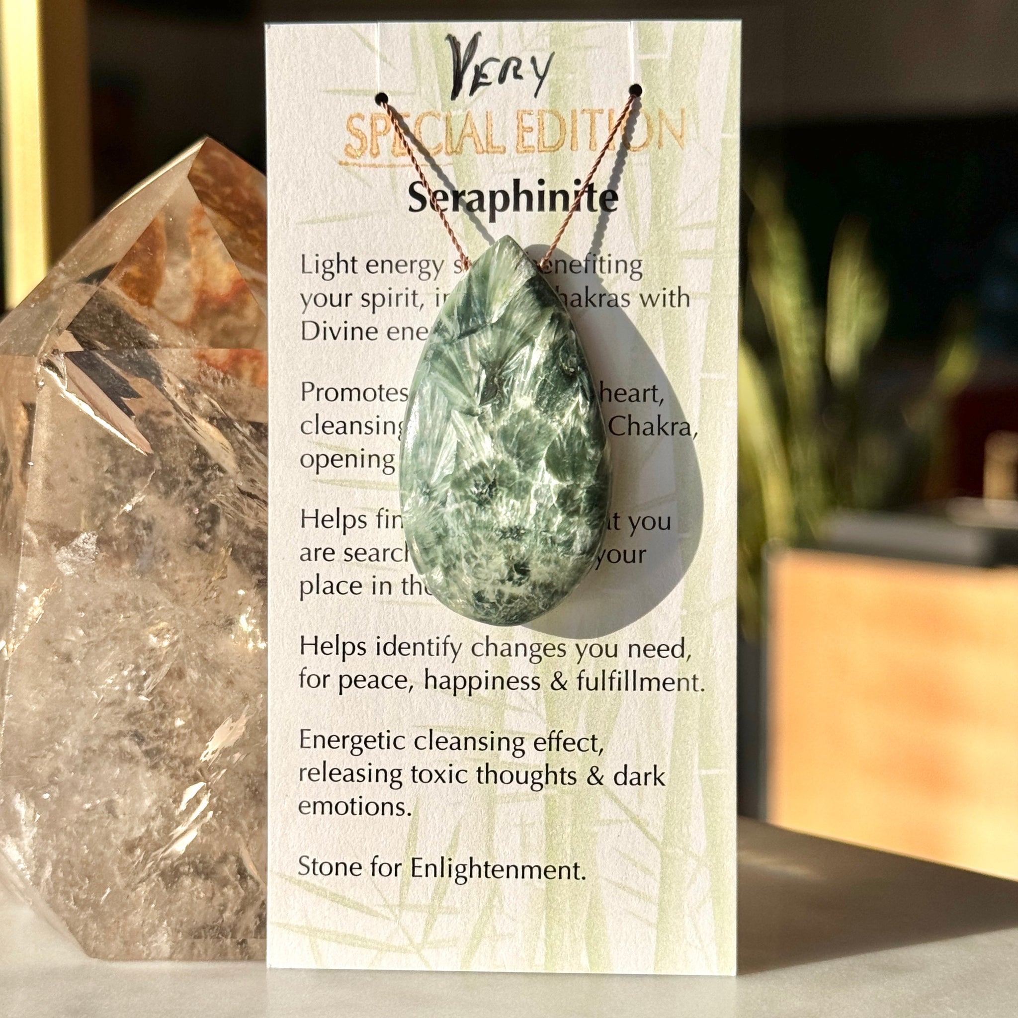 Seraphinite Very Special Edition