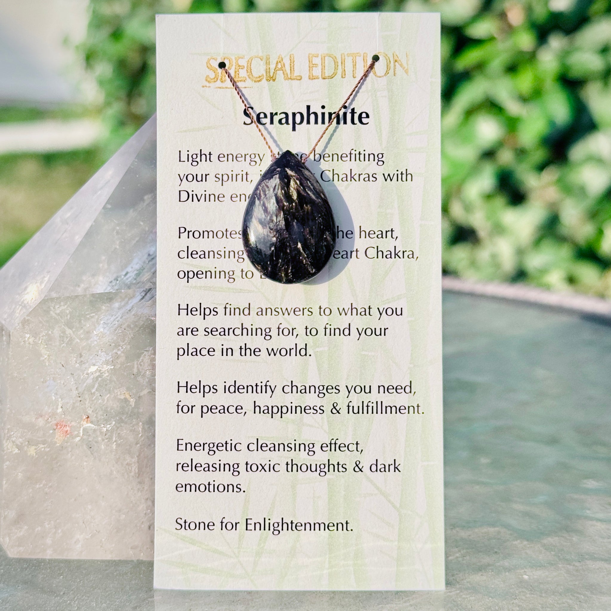 Seraphinite Special Edition (Black)