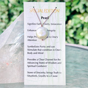 Pearl Special Edition