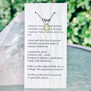 Opal