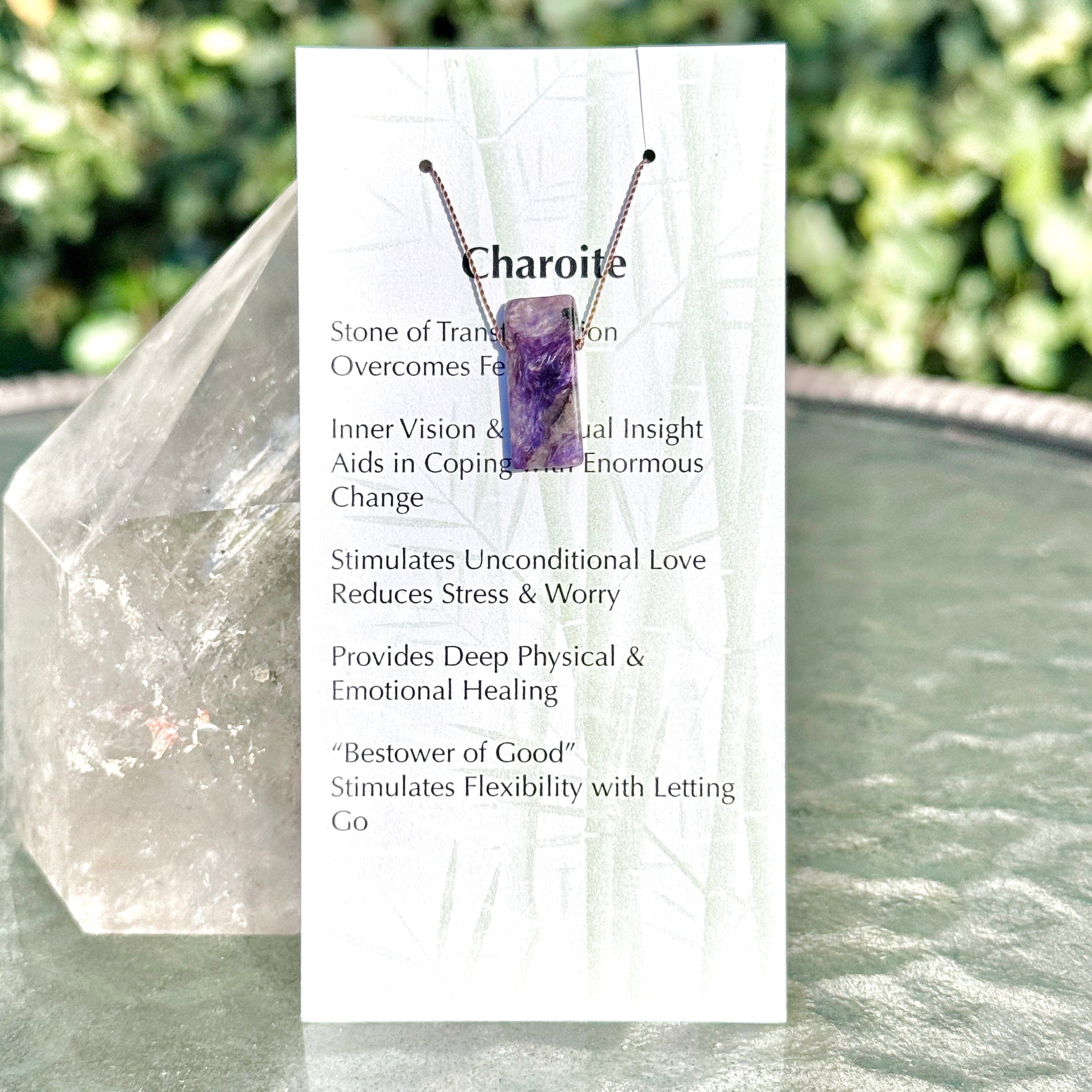 Charoite Slab Bead Necklace 16 1/4"