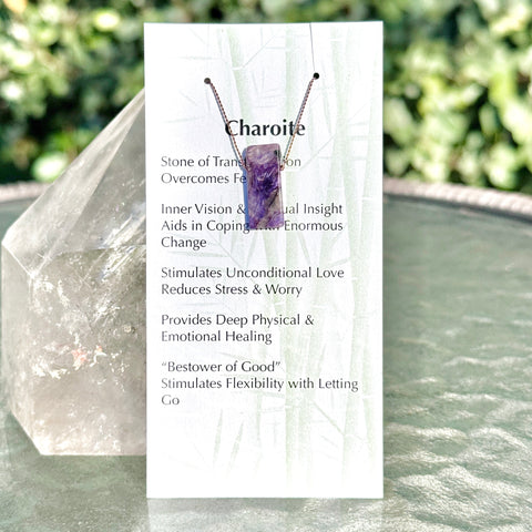 Charoite Slab Bead Necklace 16 1/4"