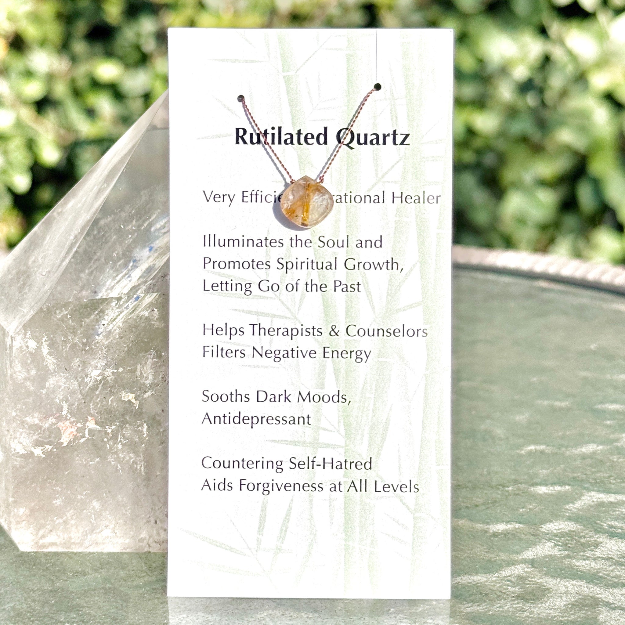 Rutilated Quartz Drop Bead Necklace 15 1/4"