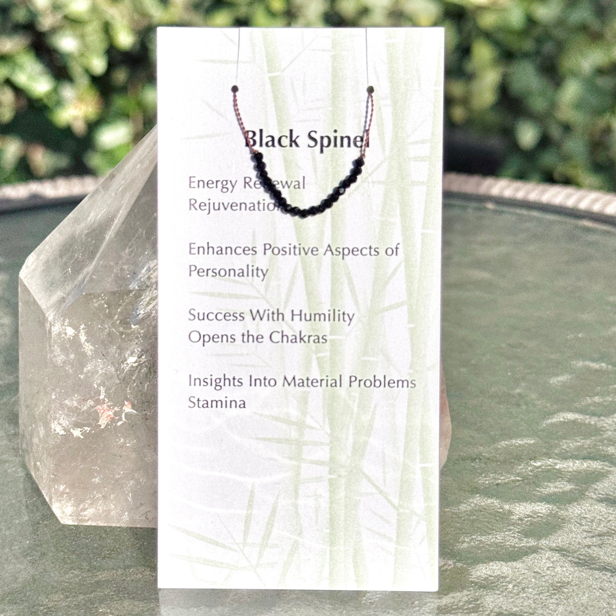 Black Spinel Beaded Necklace 15 1/2"