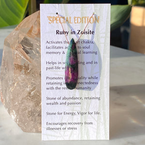 Ruby in Zoisite Special Edition