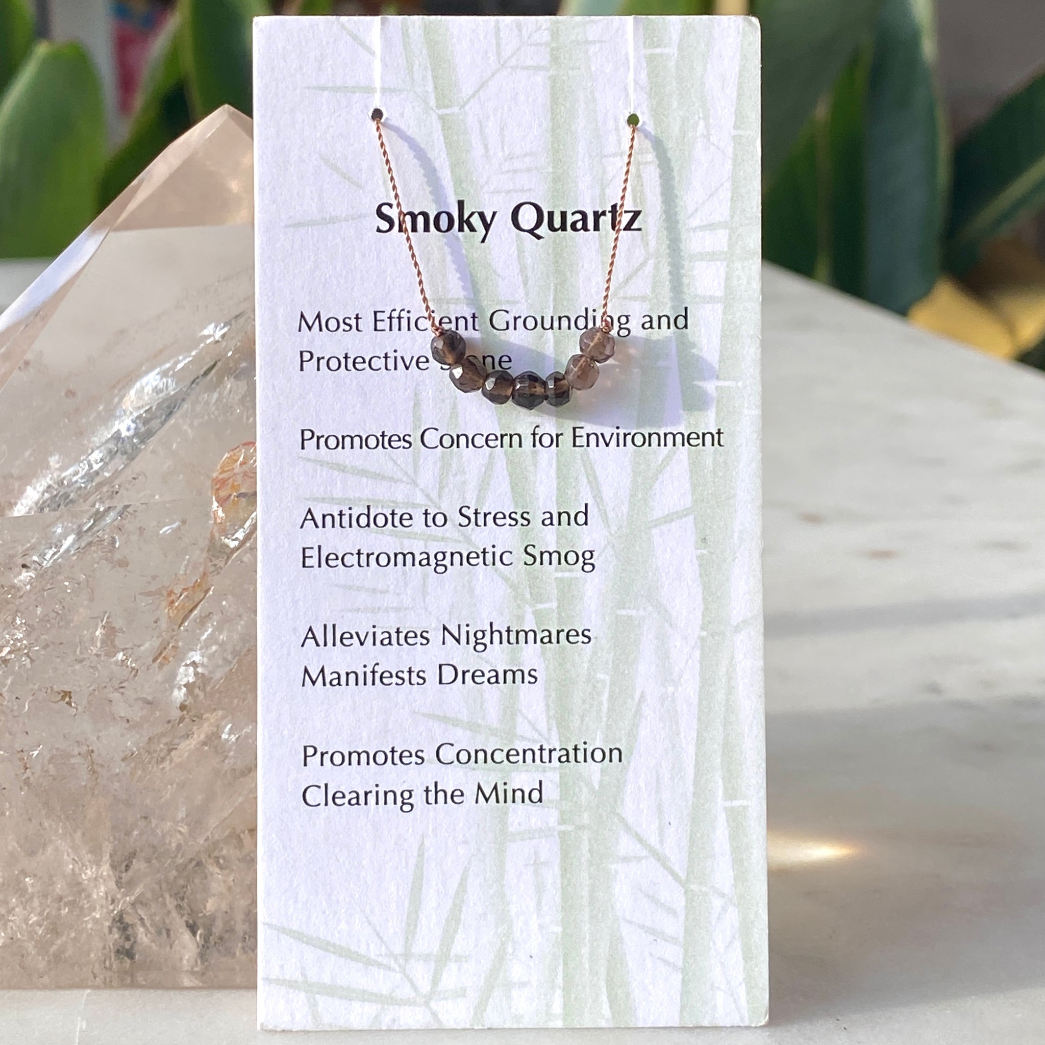 Smoky Quartz