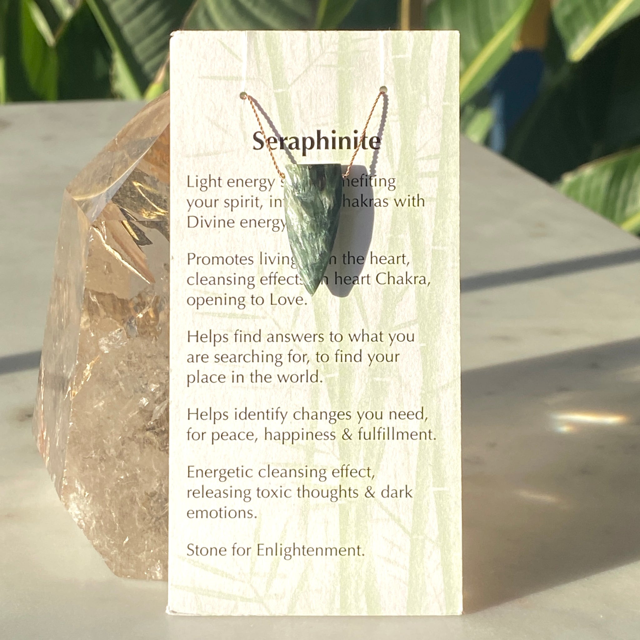 Seraphinite